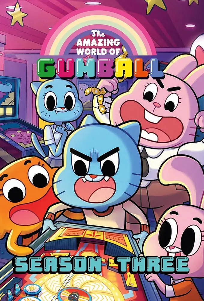 阿甘妙世界 第三季